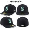 ニューエラNEWERALP59FIFTYMLBカスタムニューヨークヤンキースマルーンカジュアル帽子キャップ13054423