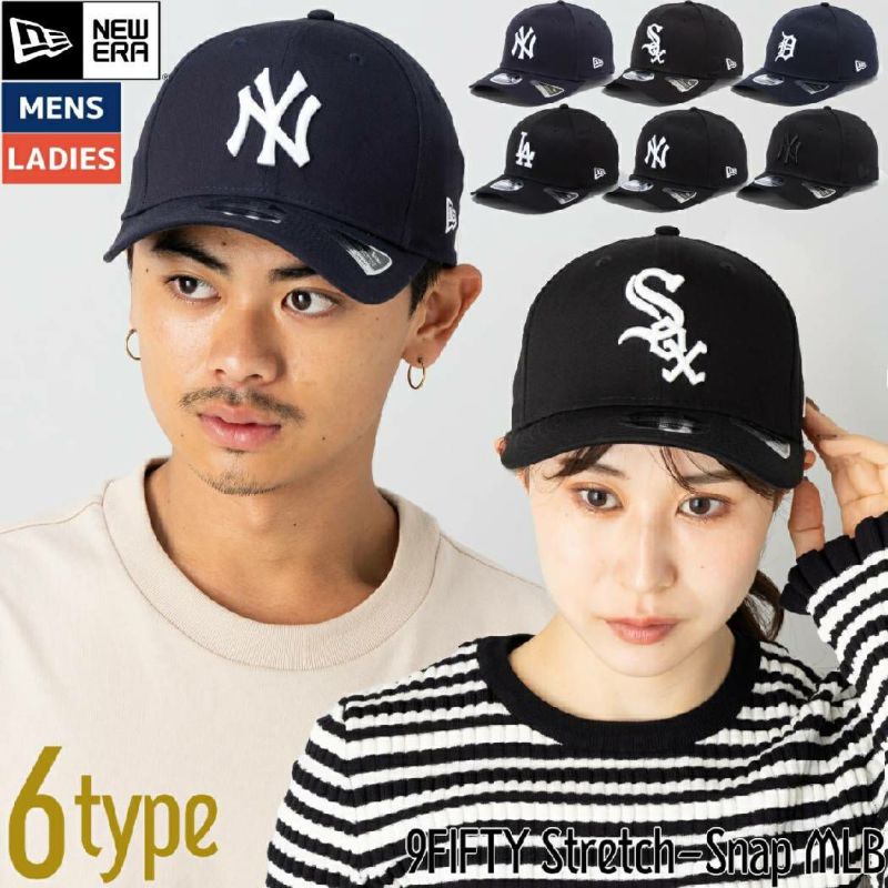 ニューエラ NEW ERA 9FIFTY ストレッチスナップ メンズ