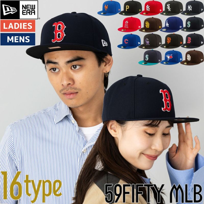 ニューエラ NEW ERA 59FIFTY MLBオンフィールド キャップ メンズ レディース ユニセックス ゲーム オルタネイト 野球 帽子 MLB  ベースボールキャップ フラットキャップ ヤンキース ドジャース メジャーリーグ ベースボール おしゃれ | スポーツマリオ公式通販サイト