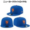 ニューエラNEWERA59FIFTYMLBオンフィールドボストン・レッドソックスゲームキャップ野球帽野球キャップ帽子13555014