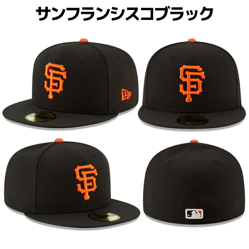 ニューエラNEWERA59FIFTYMLBオンフィールドメンズレディース帽子キャップメジャーリーグベースボール野球カジュアル1355498713554988135550031355497613554974135549711355501113555013135549681355495913554978135550141355499513554994