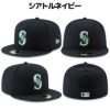 ニューエラNEWERA59FIFTYMLBオンフィールドメンズレディース帽子キャップメジャーリーグベースボール野球カジュアル1355498713554988135550031355497613554974135549711355501113555013135549681355495913554978135550141355499513554994