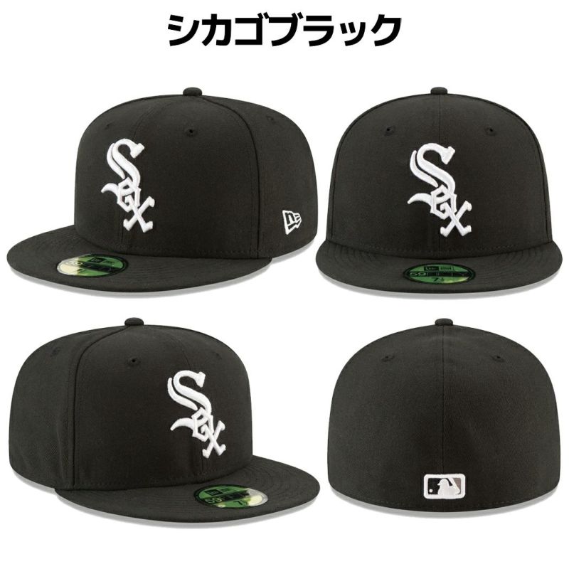 ニューエラNEWERA59FIFTYMLBオンフィールドメンズレディース帽子キャップメジャーリーグベースボール野球カジュアル1355498713554988135550031355497613554974135549711355501113555013135549681355495913554978135550141355499513554994