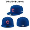 ニューエラNEWERA59FIFTYMLBオンフィールドメンズレディース帽子キャップメジャーリーグベースボール野球カジュアル1355498713554988135550031355497613554974135549711355501113555013135549681355495913554978135550141355499513554994