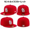 ニューエラNEWERA59FIFTYMLBオンフィールドメンズレディース帽子キャップメジャーリーグベースボール野球カジュアル1355498713554988135550031355497613554974135549711355501113555013135549681355495913554978135550141355499513554994