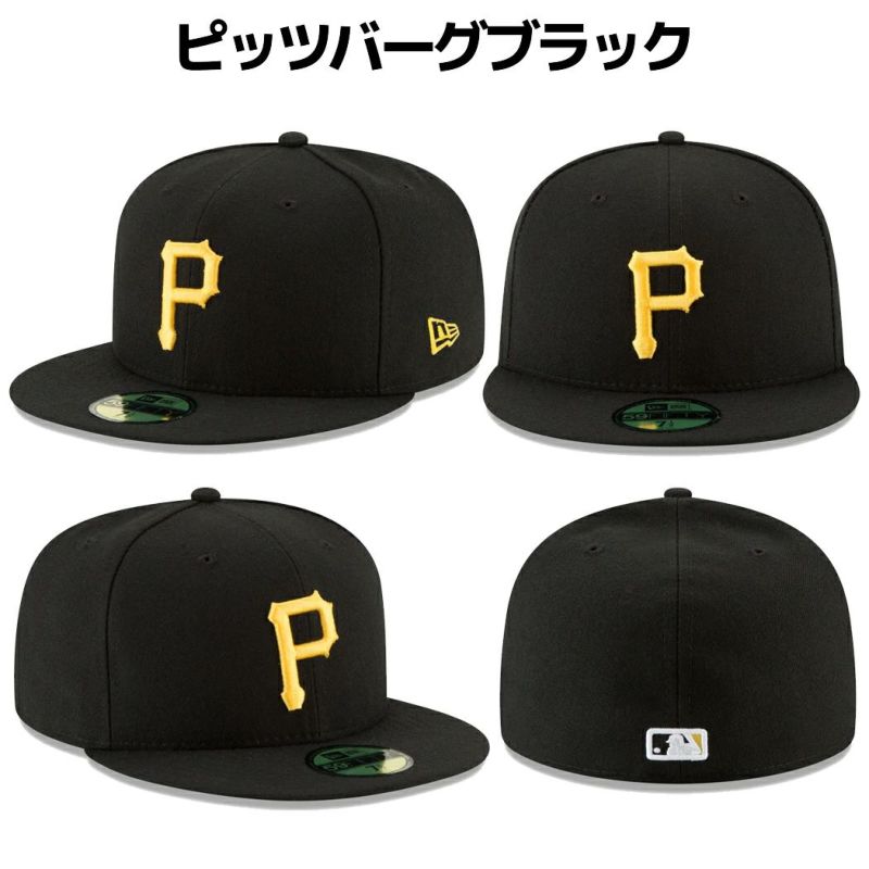 ニューエラNEWERA59FIFTYMLBオンフィールドメンズレディース帽子キャップメジャーリーグベースボール野球カジュアル1355498713554988135550031355497613554974135549711355501113555013135549681355495913554978135550141355499513554994