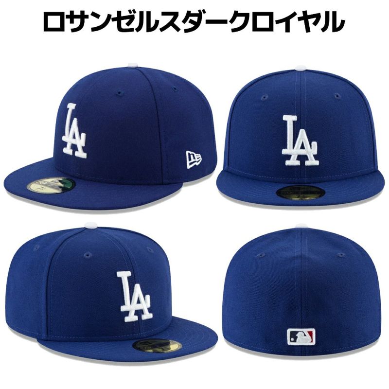 ニューエラNEWERA59FIFTYMLBオンフィールドメンズレディース帽子キャップメジャーリーグベースボール野球カジュアル1355498713554988135550031355497613554974135549711355501113555013135549681355495913554978135550141355499513554994