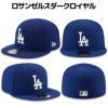 ニューエラNEWERA59FIFTYMLBオンフィールドメンズレディース帽子キャップメジャーリーグベースボール野球カジュアル1355498713554988135550031355497613554974135549711355501113555013135549681355495913554978135550141355499513554994