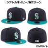 ニューエラNEWERA59FIFTYMLBオンフィールドキャップゲームオルタネイト野球帽子メジャーリーグベースボール13554987135549881355500313554976135549741355497113555011135550131355496813554959135549781355501413554995135549941355497713554973