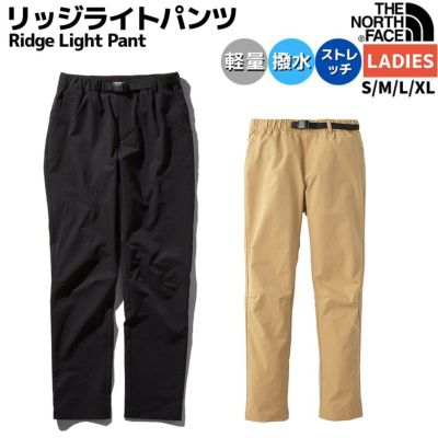 ザ・ノース・フェイス THE NORTH FACE Ridge Light Pant リッジ