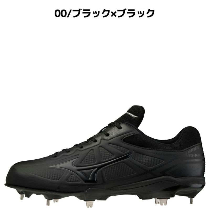 ミズノ：【メンズ】ライトレボバディー【MIZUNO野球ソフトボールスパイクシューズ】【あす楽_土曜営業】【あす楽_日曜営業】