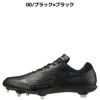 ミズノMIZUNOグローバルエリートライトレボエリート一般ブラック野球スパイクシューズ11GM211100