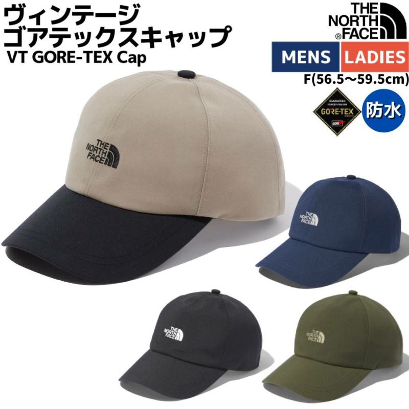 ザ・ノース・フェイス THE NORTH FACE VT GORE-TEX Cap ヴィンテージゴアテックスキャップ ユニセックス カーキ ネイビー  ブラック グリーン カジュアル アウトドア 帽子 キャップ 防水 透湿 NN02306 CB CM K OL | スポーツマリオ公式通販サイト