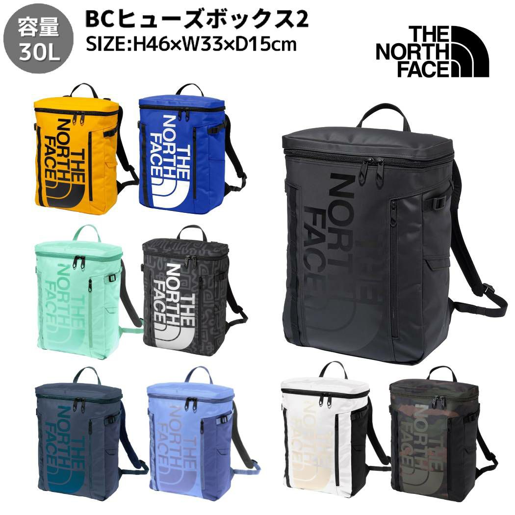 【新品】ザノースフェイス ヒューズボックス2 30L KF 新品】ザノースフェイス ヒューズボックス2 30L KF（新品】ザ
