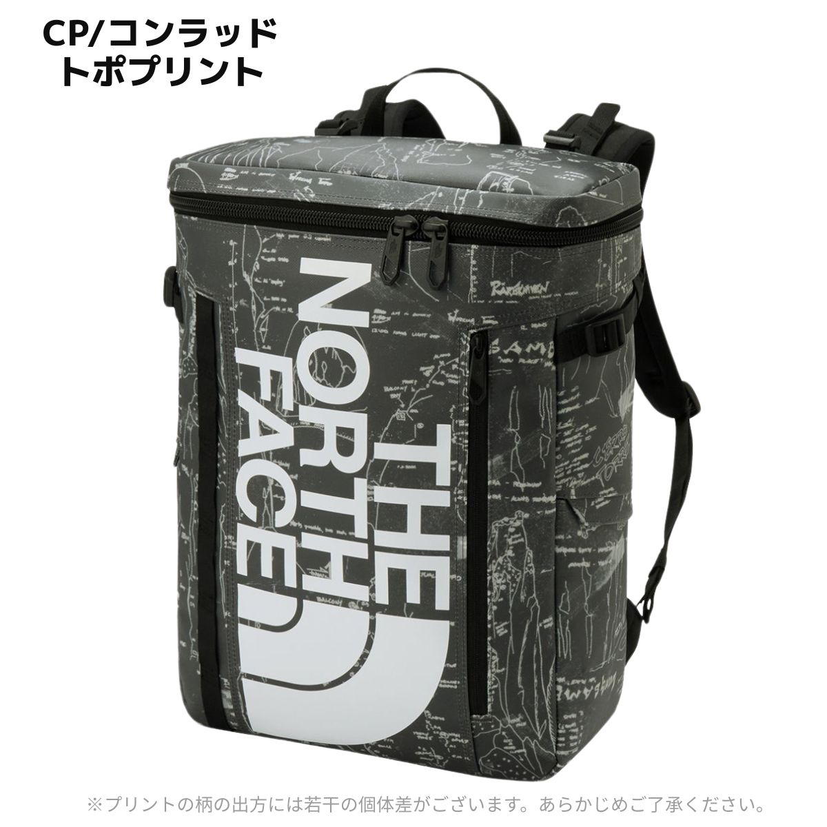 ザ・ノース・フェイス THE NORTH FACE 【正規取扱店】BC Fuse Box II  