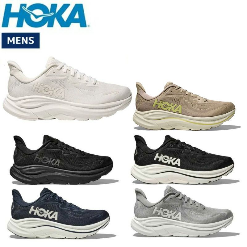 ホカオネオネ HOKAONEONE クリフトン 10 ワイド CLIFTON 10 WIDE