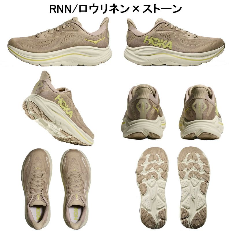 ホカオネオネ　クリフトン10 サイズ28 2e HOKA®公式サイト【クリフトン 10|CLIFTON 10 1162031