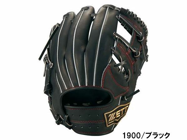 ゼット ZETT ネオステイタスVL 少年軟式グラブ 二塁手・遊撃手用 今宮 