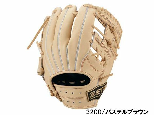 ゼット ZETT ネオステイタスVL 少年軟式グラブ 二塁手・遊撃手用 今宮