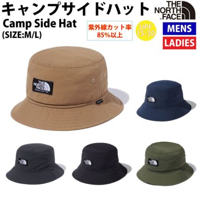 ノースフェイス THE NORTH FACE キャンプサイドハット CAMP SIDE HAT