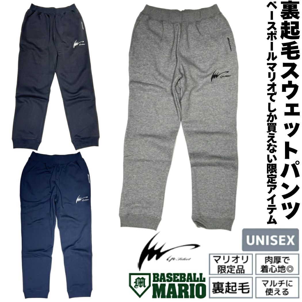 ナイキ NIKE Therma-FIT スフィア チャレンジャー 撥水 ランニング