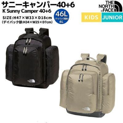 ザ・ノース・フェイス THE NORTH FACE 【正規取扱店】K Sunny Camper 40+6 サニーキャンパー40+6 キッズ 46L バック カジュアル バッグパック リュック 大容量 林間学校 修学旅行 NMJ72350 K CK