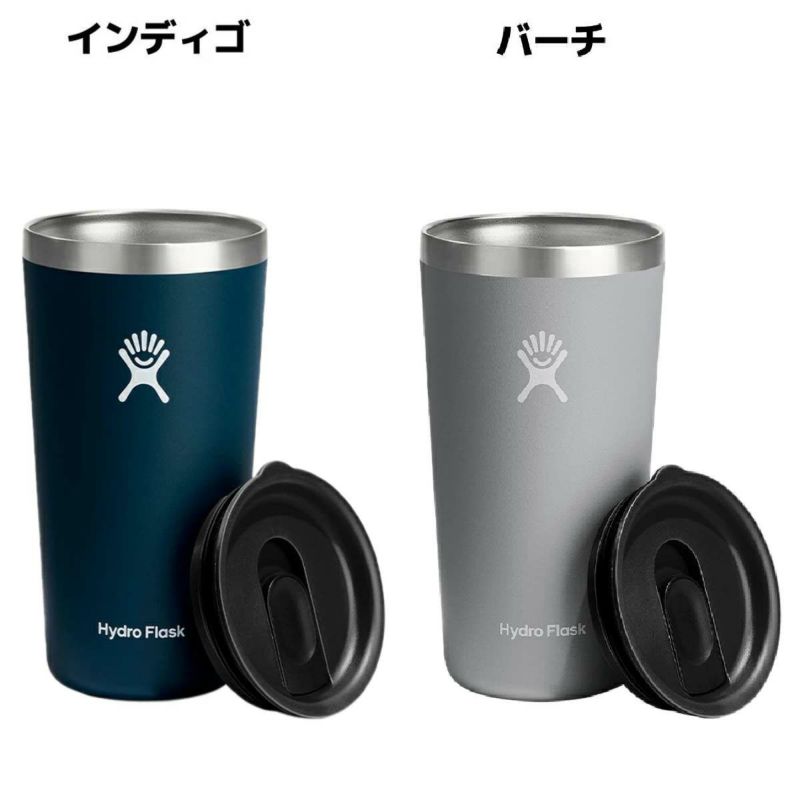 サントリーBOSS×DOD「感温マグ&タンブラー」がもらえる