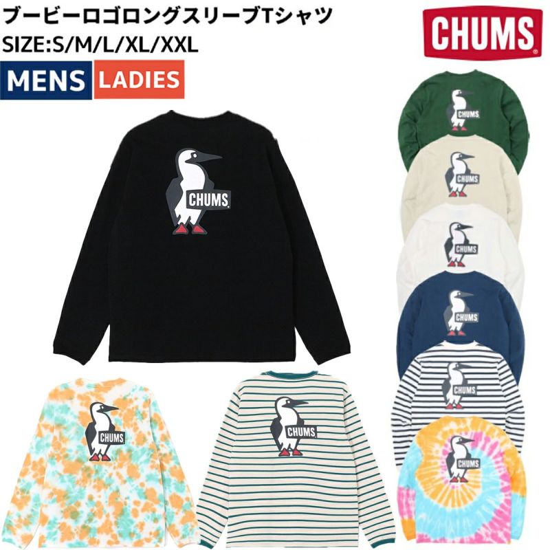 チャムス / チャムスロゴ LSTシャツ メンズ ネイビー［N104］ L [チャムス] ロングスリーブTシャツ Booby Logo L/S T-Shirt メンズ