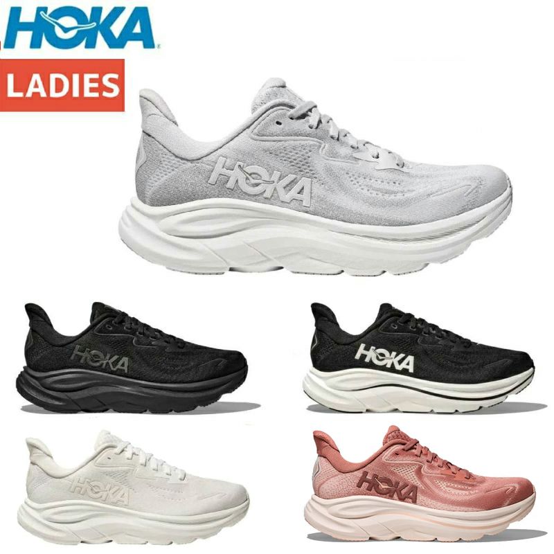 HOKA®公式サイト【エアロライト ラン ロング スリーブ|AIROLITE