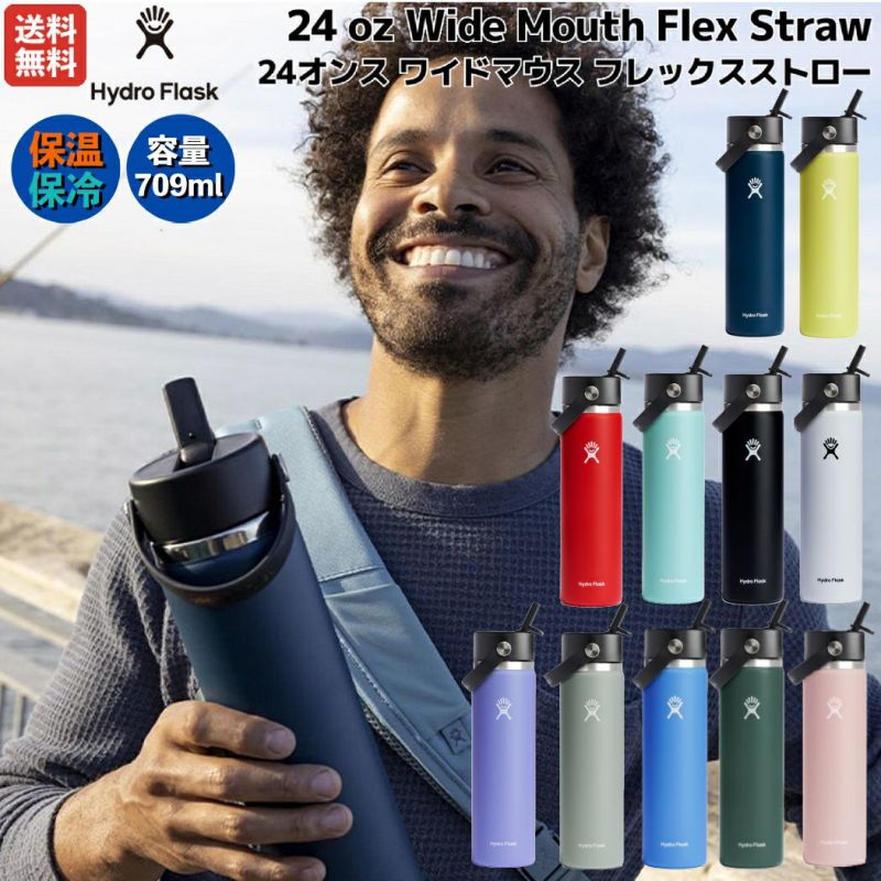 JAXJOX 24oz Hydro Flow Bottle 