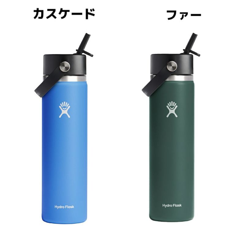 HydroFlask 24 oz Wide Mouth