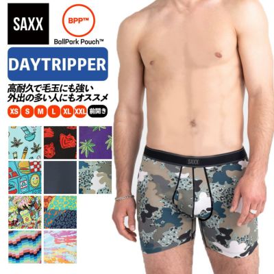 ボクサーパンツ 前開き DAYTRIPPER BOXER BRIEF FLY デイトリッパー メンズ ボクサーブリーフ カジュアル インナー 下着 股擦れ 対策 股ずれ 勝負下着 吸湿発散 吸汗速乾 防臭 股間 蒸れない プレゼント 贈り物 ギフト SXBB11F サックスアンダーウェアー SAXX UNDERWEAR アウトレット セール