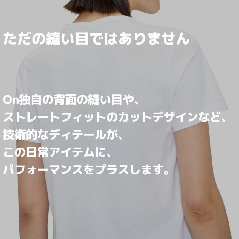 オン On On-T オン-T レディース Tシャツ シャツ 半袖 コットン 綿