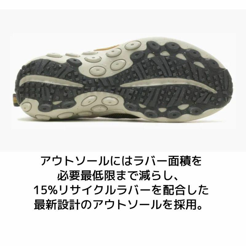 メレルMERRELLJUNGLEEVOジャングルモックエボメンズシューズスニーカーキャンプタウンユース通勤通学学校職場キャンプアウトドアおしゃれサステナブル軽量抗菌防臭004961004957004963