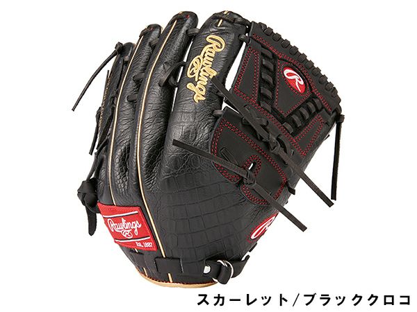 ローリングスRawlingsHOHMLBカラーシンク軟式用グラブ投手用一般COLORSYNC野球軟式グローブピッチャーGR3HMA15FB