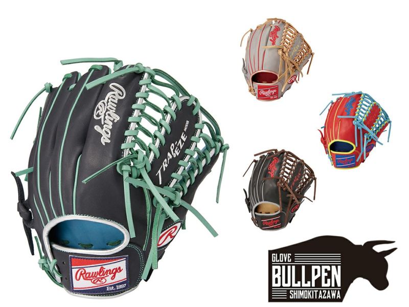 ローリングスRawlingsHOHMLBカラーシンク軟式用グラブ内野手用一般COLORSYNC野球軟式グローブGR3HMOS2