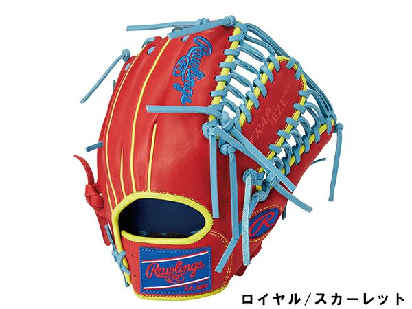 ローリングスRawlingsHOHMLBカラーシンク軟式用グラブ内野手用一般COLORSYNC野球軟式グローブGR3HMOS2