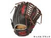 ローリングスRawlingsHOHMLBカラーシンク軟式用グラブ内野手用一般COLORSYNC野球軟式グローブGR3HMOS2