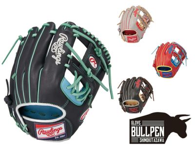 ローリングス：HOH MLB カラーシンク 軟式用グラブ 内野手用【Rawlings