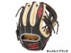 ローリングスRawlingsHOHMLBカラーシンク軟式用グラブオールフィルダー用一般ブラックグレーレッドブルー野球軟式グローブオールラウンド用GR3HMN54G