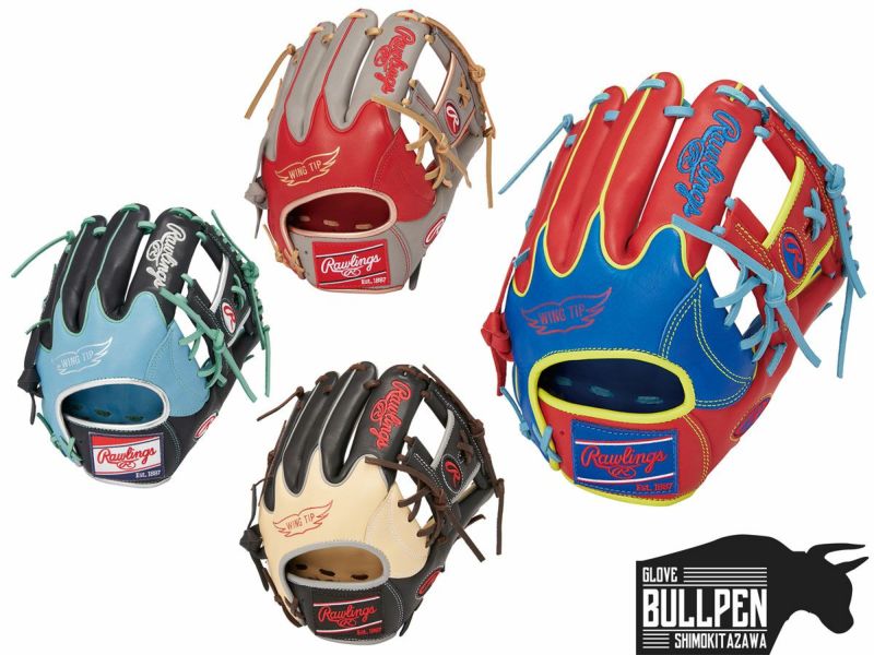 ローリングスRawlingsHOHMLBカラーシンク軟式用グラブ内野手用一般ブラックグレーレッドブルー野球軟式グローブ内野手用GR3HMN52W