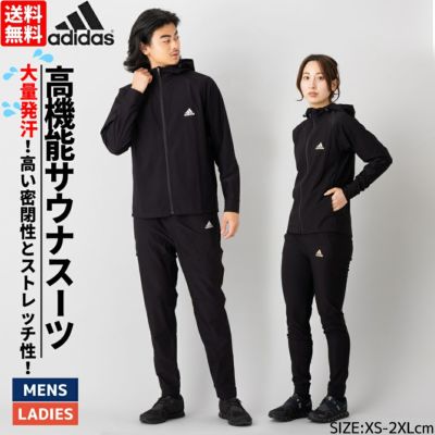 アディダスコンバットスポーツ Adidas Combat Sports サウナスーツ