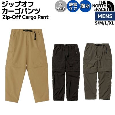 ノースフェイス THE NORTH FACE 【正規取扱店】Zip-Off Cargo Pant