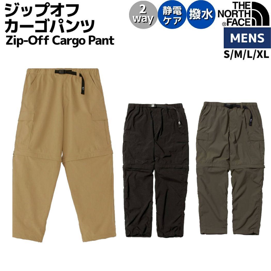 ザ・ノース・フェイス THE NORTH FACE 【正規取扱店】グラナム