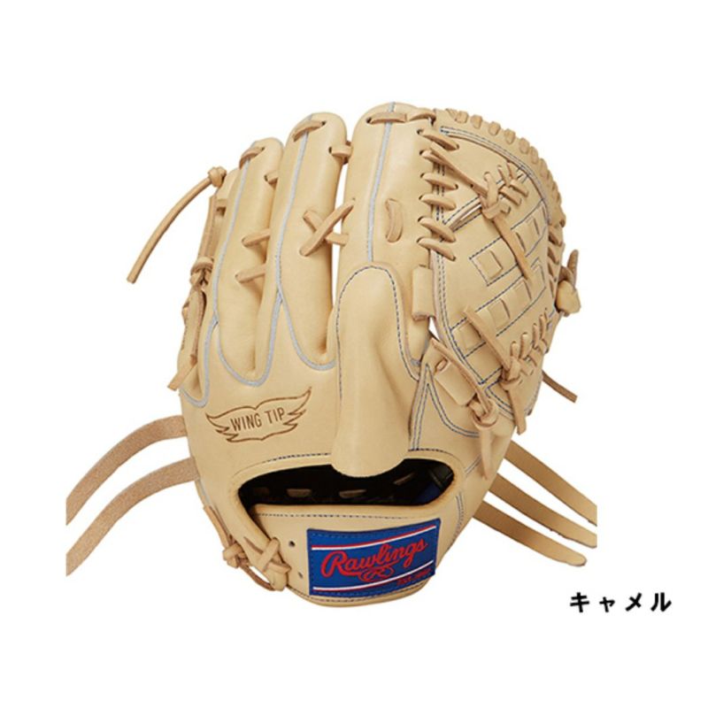 ローリングスRawlingsHOHPROEXCELHOHプロエクセル軟式用グラブ投手用一般野球軟式グローブピッチャーGR3HEA15W