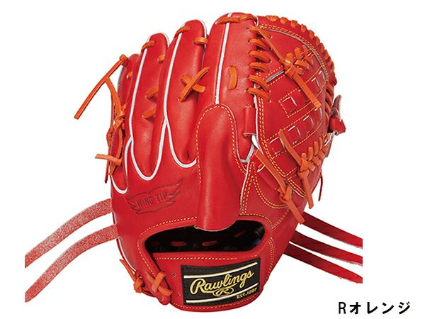 ローリングスRawlingsHOHPROEXCELHOHプロエクセル軟式用グラブ投手用一般野球軟式グローブピッチャーGR3HEA15W