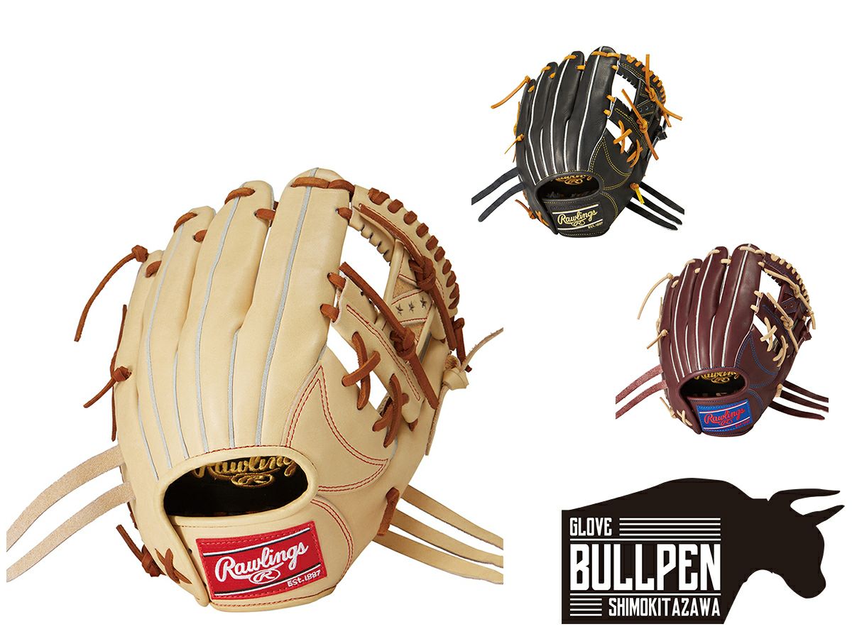 ローリングス Rawlings HOH PRO EXCEL HOH プロエクセル 軟式用グラブ