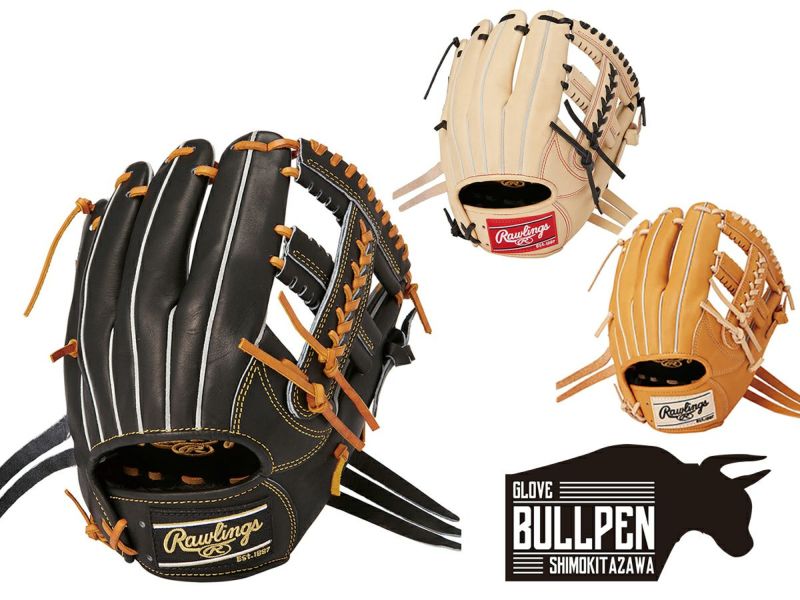 ローリングス Rawlings HOH PRO EXCEL HOH プロエクセル 軟式用グラブ