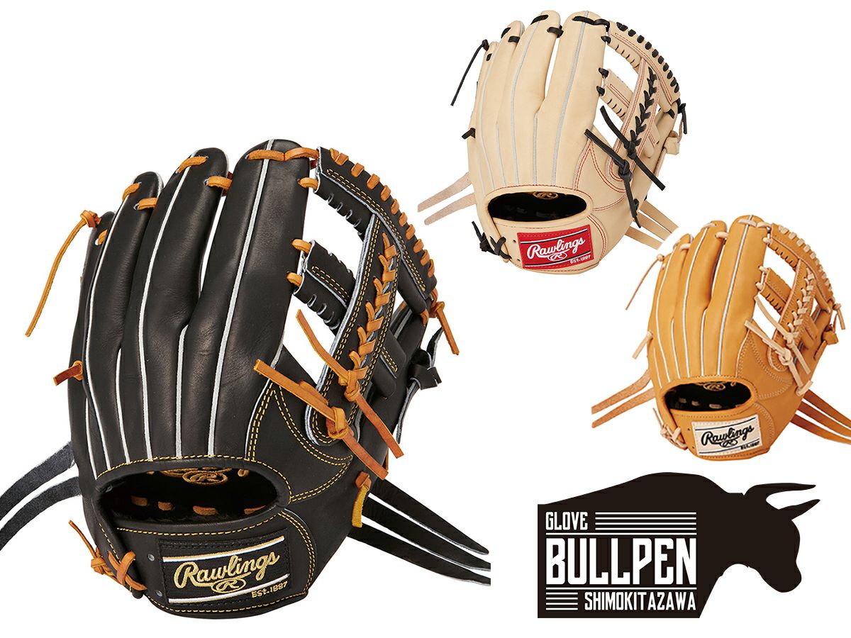 ローリングス 軟式内野手用グローブ HOH プロエクセル 軟式 HOH® PRO EXCEL [内野手用] 11.2 | グラブ | PRODUCTS