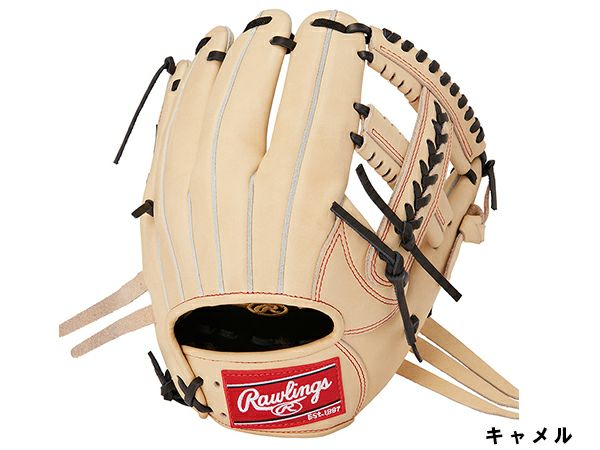 ローリングスRawlingsHOHPROEXCELHOHプロエクセル軟式用グラブ内野手用一般野球軟式グローブGR3HECK45